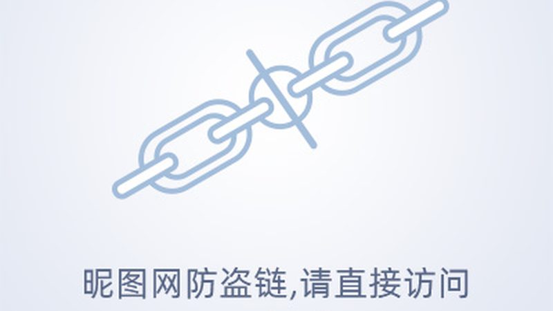 生物试剂报价迷雾：北京市场到底藏着多少隐形门槛