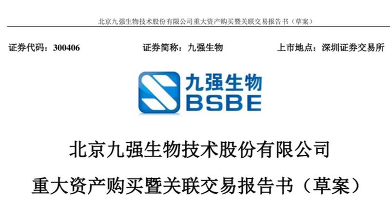 实验室耗材和普通耗材，差别不只在价格