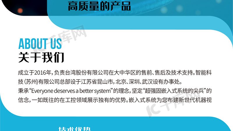 化学分析移液器精度如何保障？揭秘精准移液的关键**