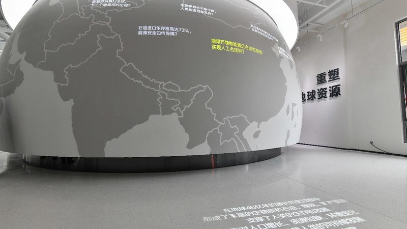 细胞工厂设备型号参数解析：揭秘高效生产背后的关键