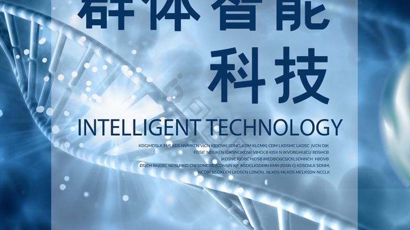 elisa试剂盒使用注意事项