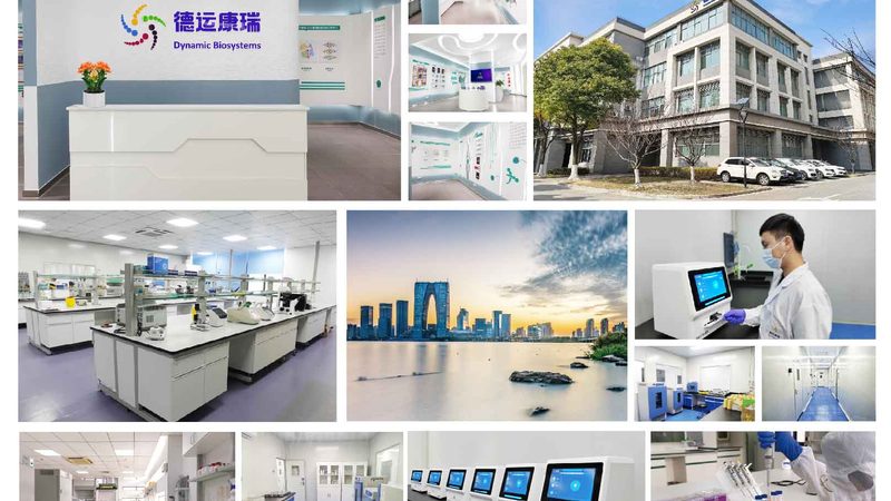 上海细胞工厂怎么判断更靠谱