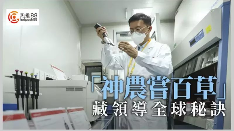 果汁加工酶制剂：标准使用指南，提升果汁品质的关键**